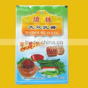 High Quality Three Side Seal Packaging Bags For Spice Plastic China thumbnail-1