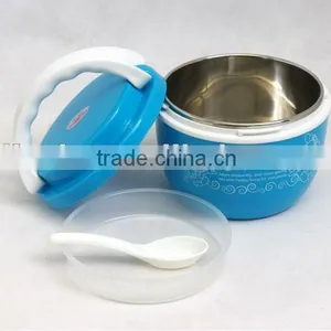 Thermal Lunch Box(stainless Steel Inner) thumbnail-1