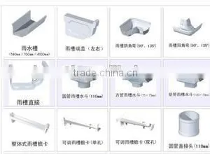 PVC DOUBLE-WALL DESIGN OF WATER thumbnail-4