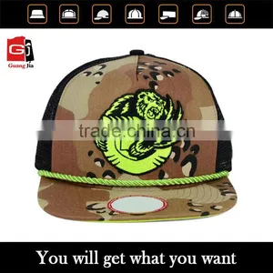 Flat Brim Cheap Custom Wholesale Simple Mesh Snapback Cap thumbnail-1
