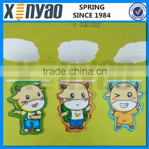 Different Shaped Custom Magnetic Bookmark thumbnail-1