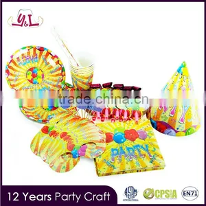 2016 New Style Happy Birthday Chart Paper Craft Decoration thumbnail-1