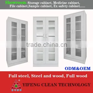 Modern Design Steel Storage Medecine Cabinet for Chemicals Reagent thumbnail-2