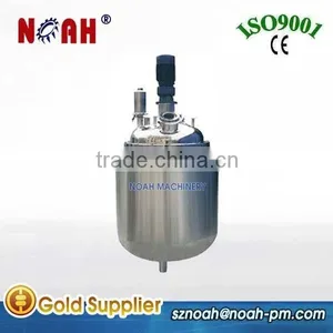 FJ Series Rice Fermentation Tank thumbnail-1