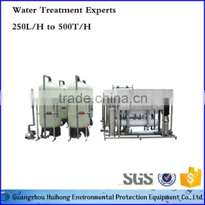 6T Mini Drinking Water Treatment Machine With Price thumbnail-1
