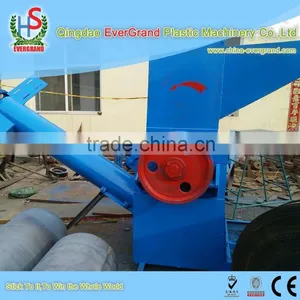 Pet Bottle Flakes Making Machine thumbnail-3