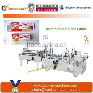 Folder Gluer Machine/box Paste Machine thumbnail-1