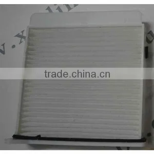 Air Filter for Mitsubishi MR398288 thumbnail-1