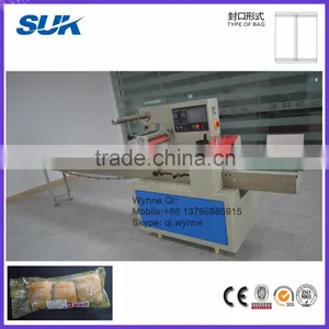 Plastic Film Pack Machine thumbnail-1
