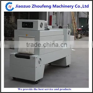 Heat Shrink Packing Machine (whatsapp:0086-18739193590) thumbnail-1
