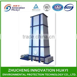 ZGPT High Density Bleaching System for Paper Pulp thumbnail-1