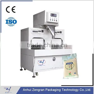 ZB5K-P/10K-P Bifacial Bag Feeding 500g~5000g Vacuum Rice Packing Machine thumbnail-1