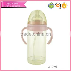 Food Grade Baby Infant PPSU Feeding Bottle With Wide-mouth and Straw thumbnail-1