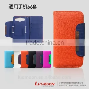 Litchi Pattern Universal Cell Phone Case Cover thumbnail-4