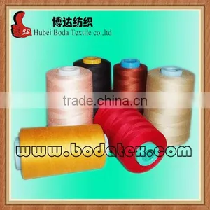 Lower Price High Tenacity Dyed Spun Polyester Sewing Thread thumbnail-1