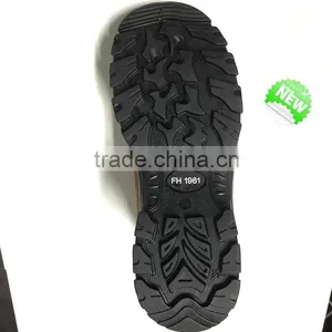 Safety Shoes Leather Safety Shoes Steel Toe Safety Shoes FH-B4 thumbnail-2