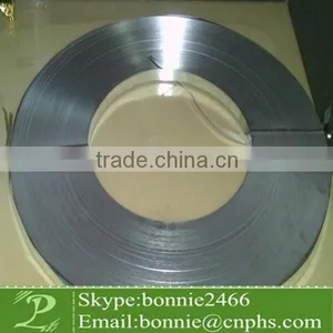 White Painted Perforated Steel Strip thumbnail-1