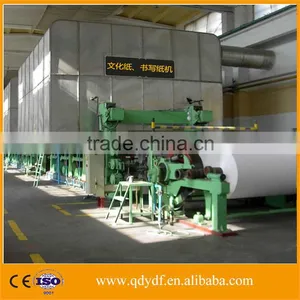 ZYDF1760D-2W3 A4 Copy Paper Making Machine With 11TPD thumbnail-1