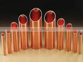 DLP Copper Tube thumbnail-3