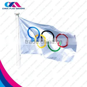 Customise Decoration Outdoor Promotion Print Flag thumbnail-1