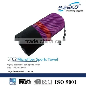 Swimming Accessories - Highly Microfiber Absorbent Towel Quality Swimming Towel thumbnail-1