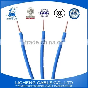 PVC Coated Non -sheathed Copper Electric Cable Wire -BV(120mm2) thumbnail-5