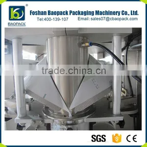 Hot Selling Pouch Snacks Packaging Machine thumbnail-2