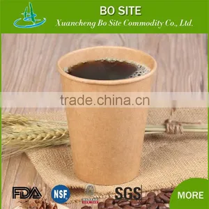 Kraft Coffee Paper Cups Custom Logo Printed Disposable Double Wall Hot Drink Paper Cups With Lid Paper Cup thumbnail-1