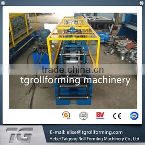 c u Shape Profile Machine Made in China thumbnail-6