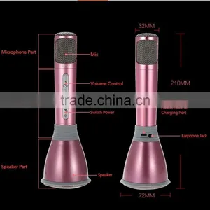 Mini Bluetooth Sound Bar Wireless Microphone Speaker thumbnail-2