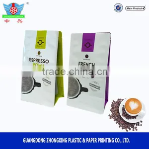 Hot Sell Coffee Packaging Square Flat Bottom Plastic Side Gusset Box Bag thumbnail-1