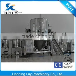 LPG Series Dryer Machine for Liquid Material thumbnail-1