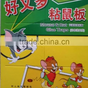 Top Quality Factory Direct Supply Mouse Glue Cardboard thumbnail-2