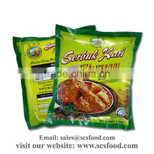 Chicken Curry Powder thumbnail-3