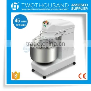 45 Liters Mechanic Control Double Speed CE Approval Commercial Industrial Dough Mixer thumbnail-1