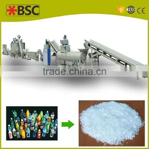 Waste Plastic Chips Plastic Bottle Recycling Machine for Sale thumbnail-1