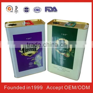 Food Tin Boxes thumbnail-1