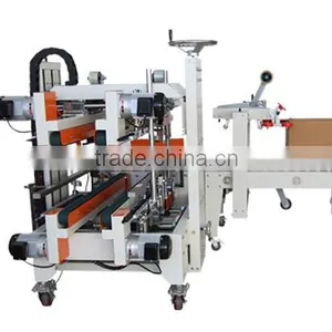 Automatic Case Sealer Cartoning Sealing Machine for Sale thumbnail-2