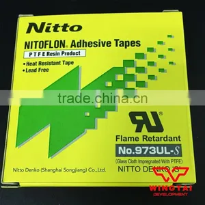 Nitto Heat Resistant Tape for Plastic Film Cutter Knifes thumbnail-4