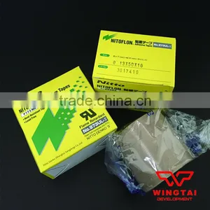 Nitoflon Tape 973UL-S T0.13mm*W50mm*L10m thumbnail-1