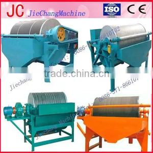 Jiechang Overband Magnetic Separator thumbnail-1