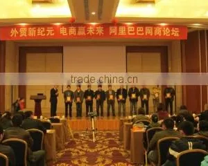 Zhengzhou Odifei Machinery Equipment Co., Ltd. company overview - view 1 thumbnail