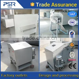 Sheller/Shelling Machine/cashew Nut Shell Removing Machine thumbnail-1
