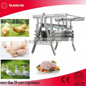 2017 Good Quality Chicken Slaughter Plucker Machine thumbnail-1
