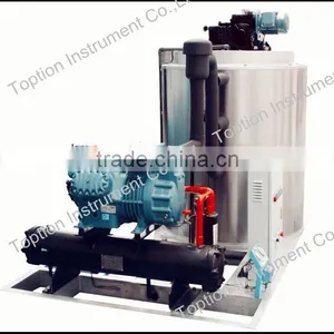 Good Quality Factory Price Commercial Flake Ice Makers for Sale thumbnail-1