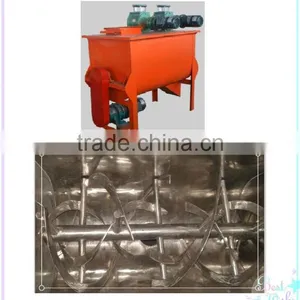 2016 Hot Sale Single Shaft Fish Feed Mixer thumbnail-2