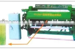 Shuttles Weaving Selvage Machine thumbnail-1