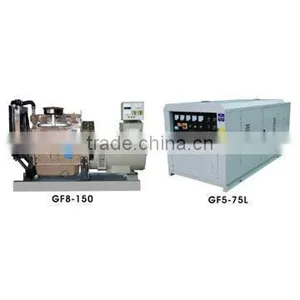 Diesel Generator Set (5-150kW) thumbnail-1
