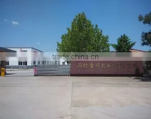 Weifang Shengchuan Machinery Company Limited company overview - view 1 thumbnail