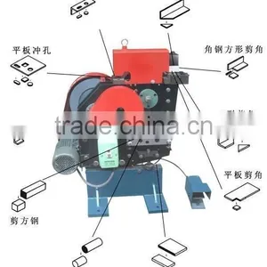 COMBINED Punching and Shearing Machine QA32-8B thumbnail-2